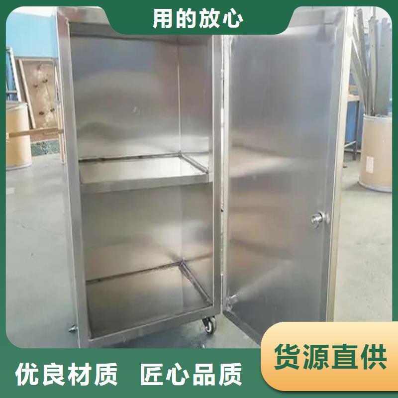 防辐射传片铅箱以诚为本