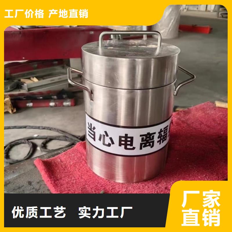 铅屏蔽箱-铅屏蔽箱售后保证