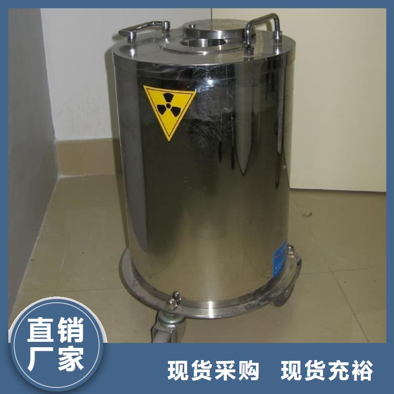 国标1#纯铅箱供应商