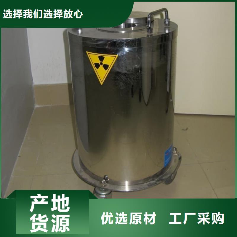 国标1#纯铅箱、国标1#纯铅箱厂家-找宏兴射线防护工程有限公司