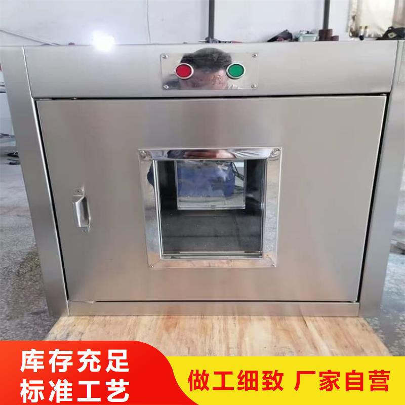 铅屏蔽箱代理商