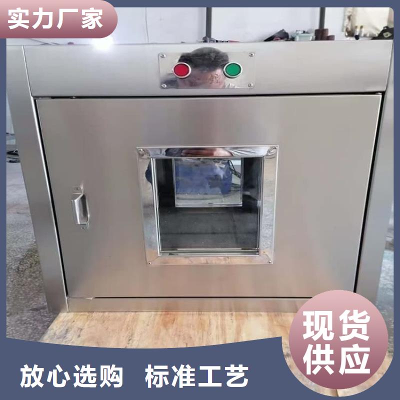 ##屏蔽放射源铅箱源头厂家##有限集团