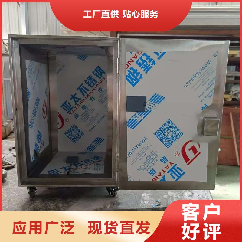 10升铅防护铅箱、10升铅防护铅箱参数
