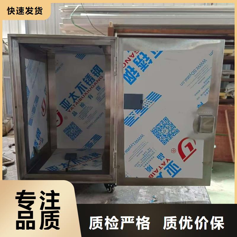质优价廉的辐射物品存放铅箱经销商
