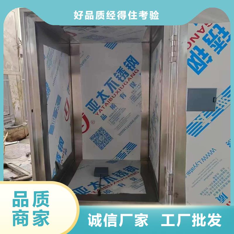 防辐射传片铅箱以诚为本