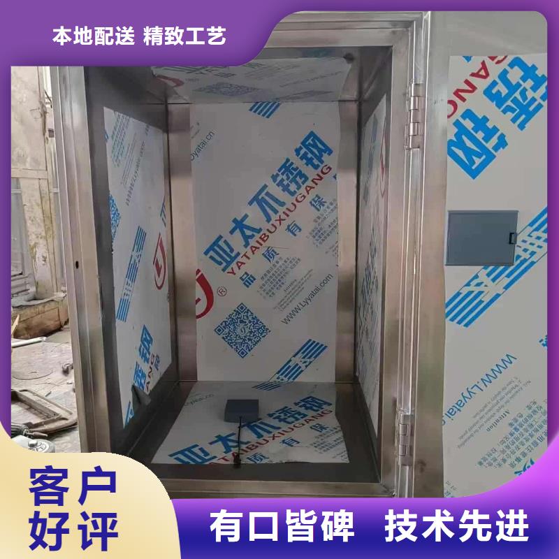 口碑好的20升射线防护铅箱厂家
