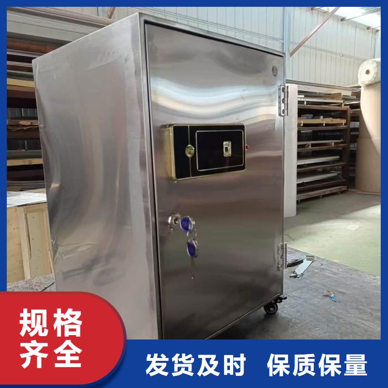 多年专注10升铅防护铅箱生产的厂家