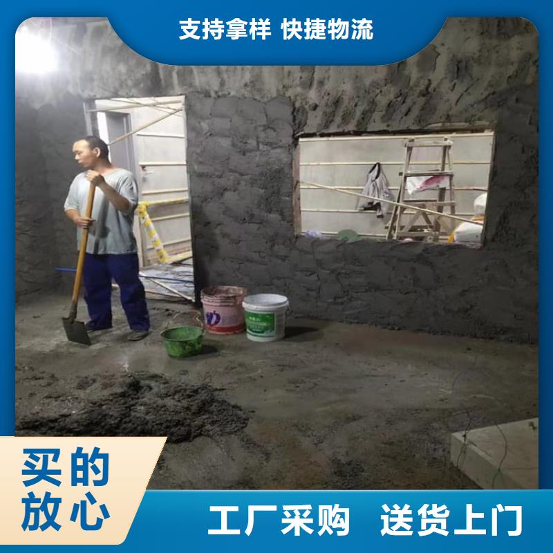 X光室硫酸钡砂厂家服务至上