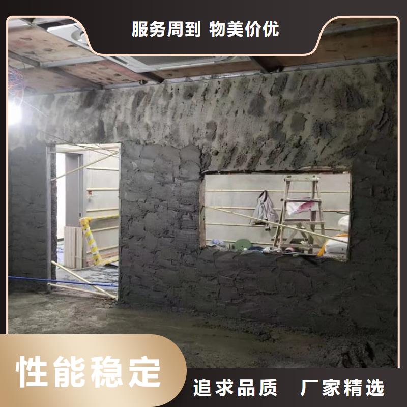 墙体防辐射涂料单价