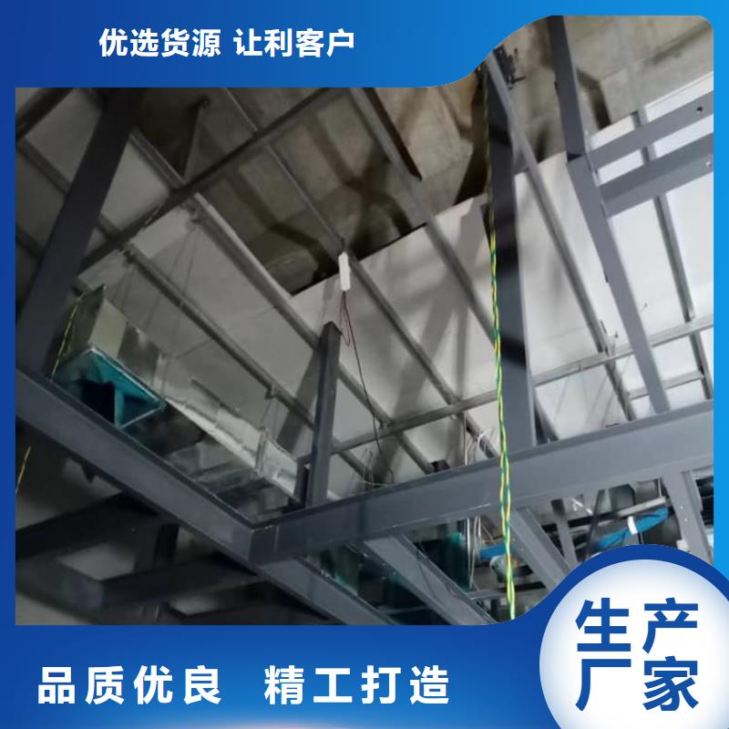 ct室硫酸钡砂可按需定做