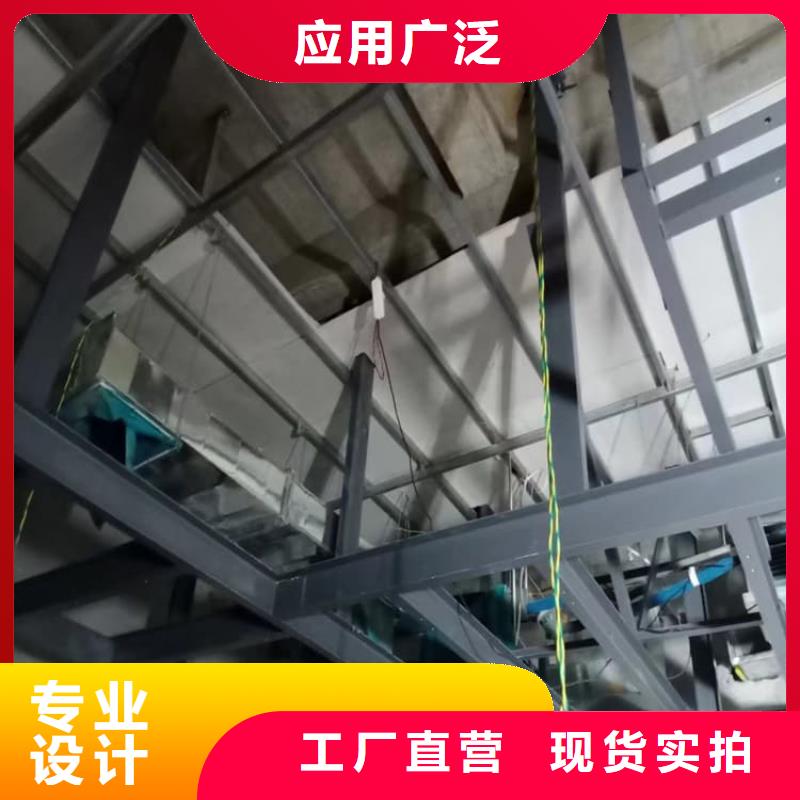 重晶石粉_按需定制