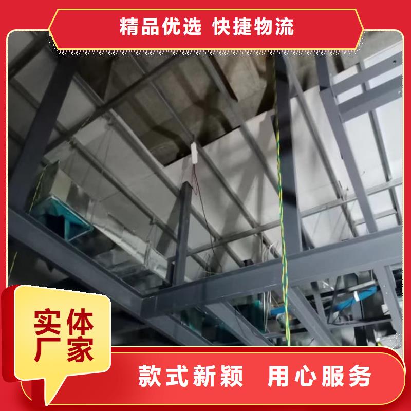硫酸钡板厂家现货
