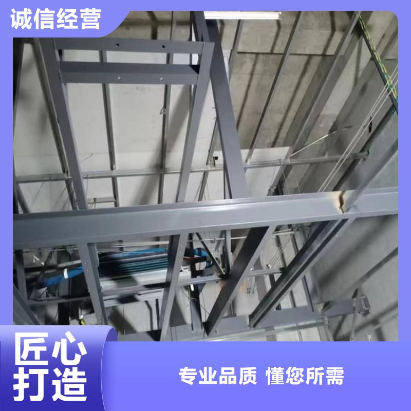 硫酸钡板-可寄样品