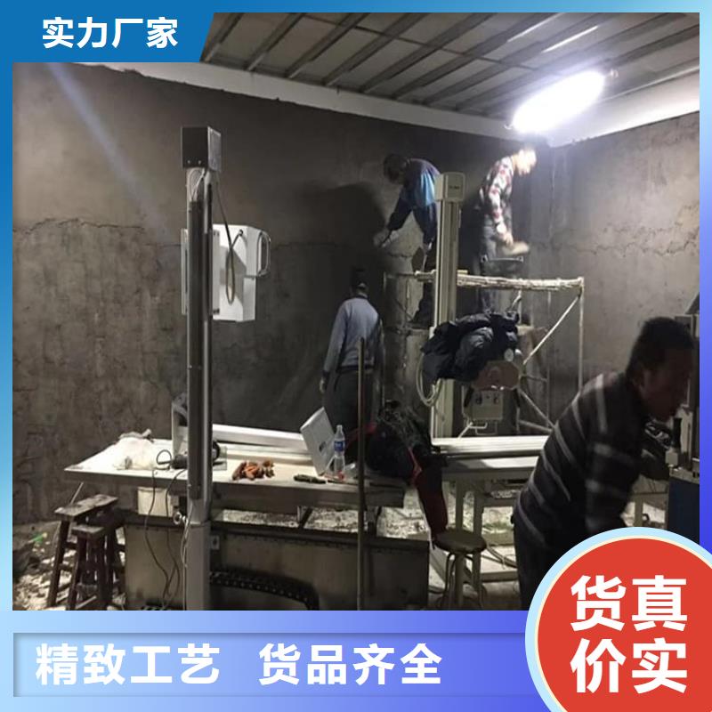 墙体防辐射涂料价格免费咨询