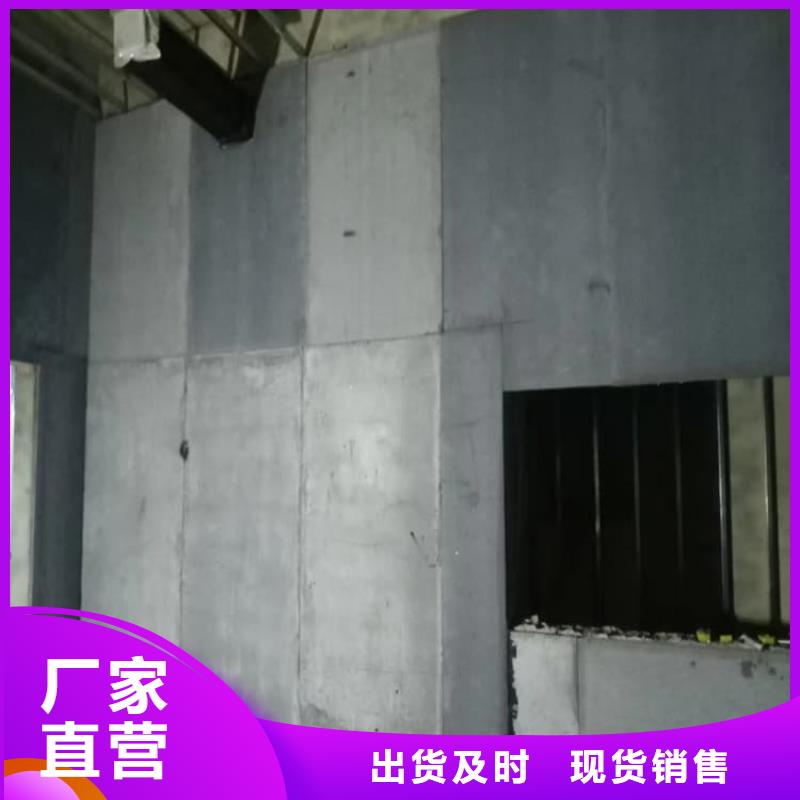 定制墙体防辐射涂料_实力厂家