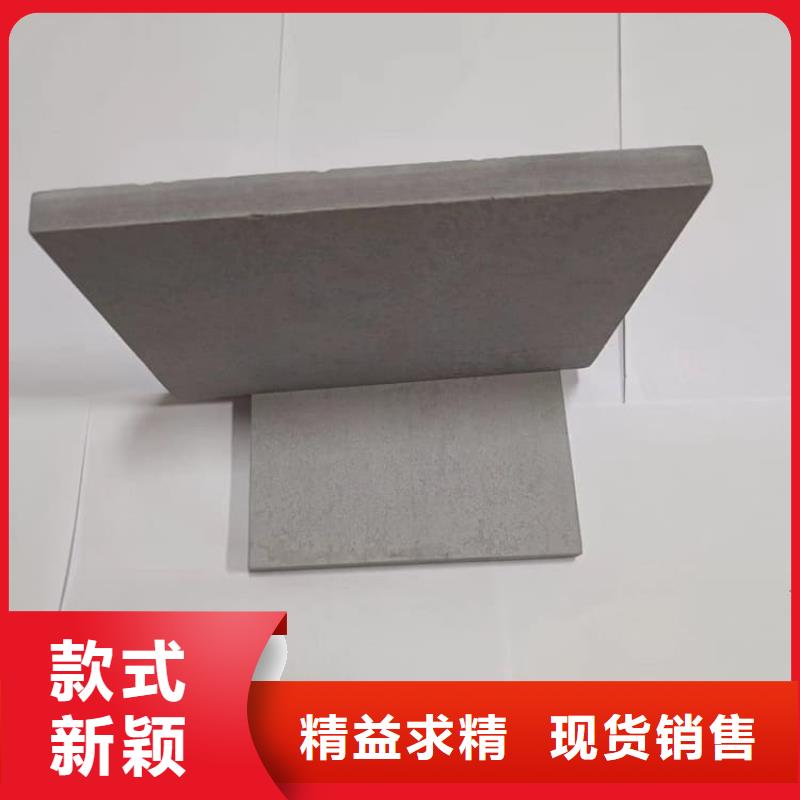 硫酸钡板供应商