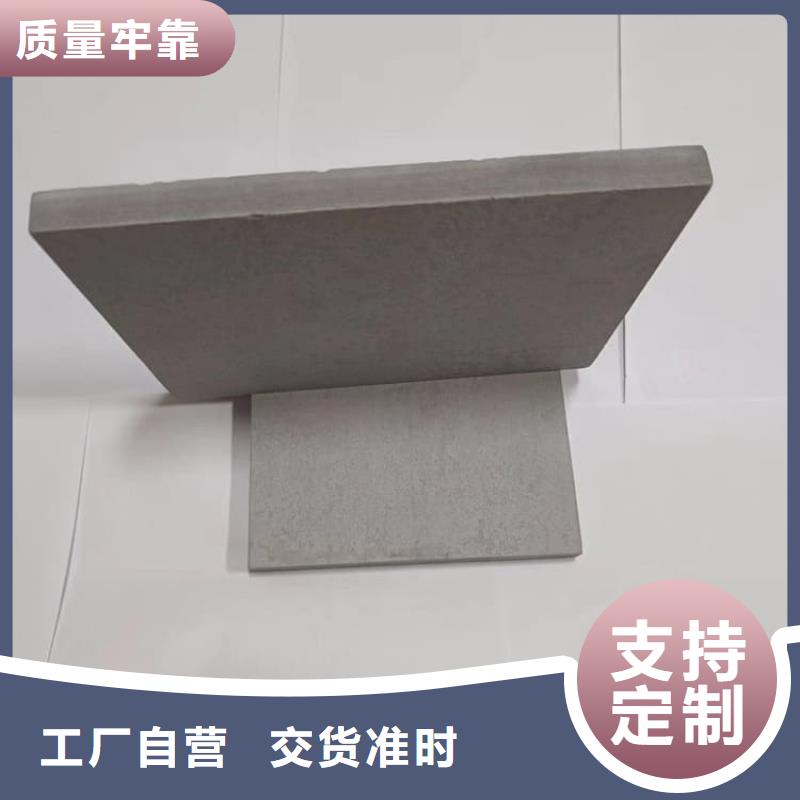 现货供应DR室硫酸钡板_精选厂家