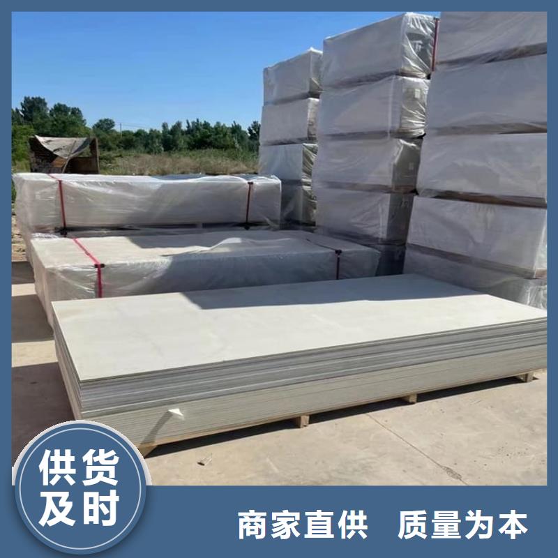 ct室硫酸钡砂可加工设计