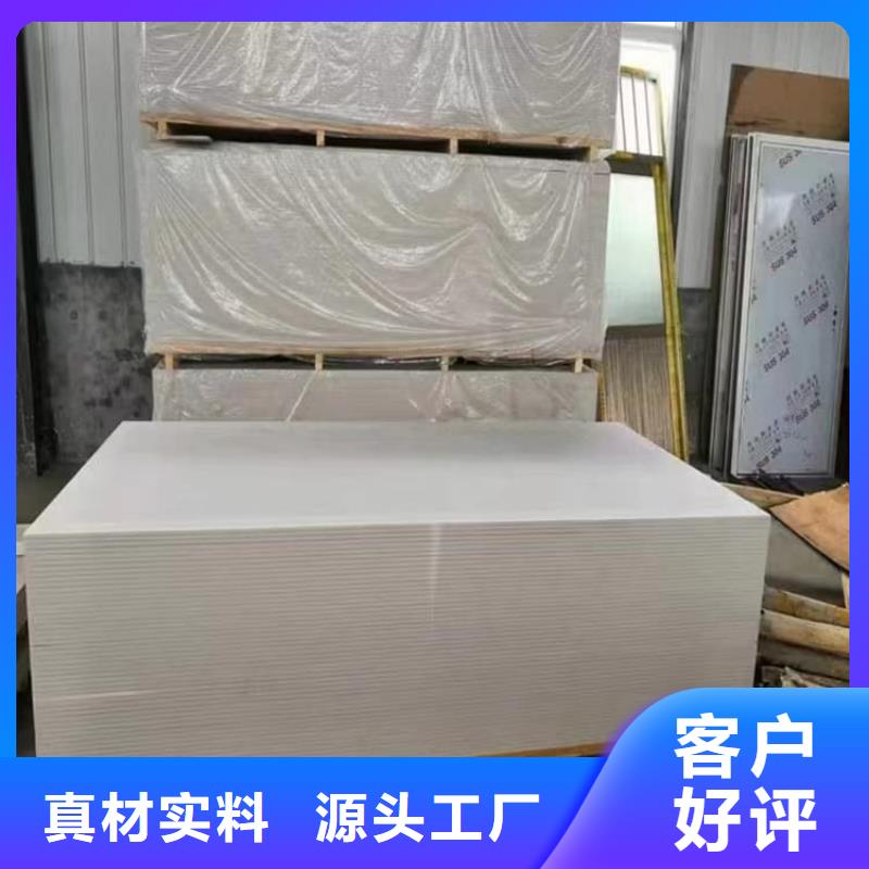 重晶石粉-重晶石粉厂家