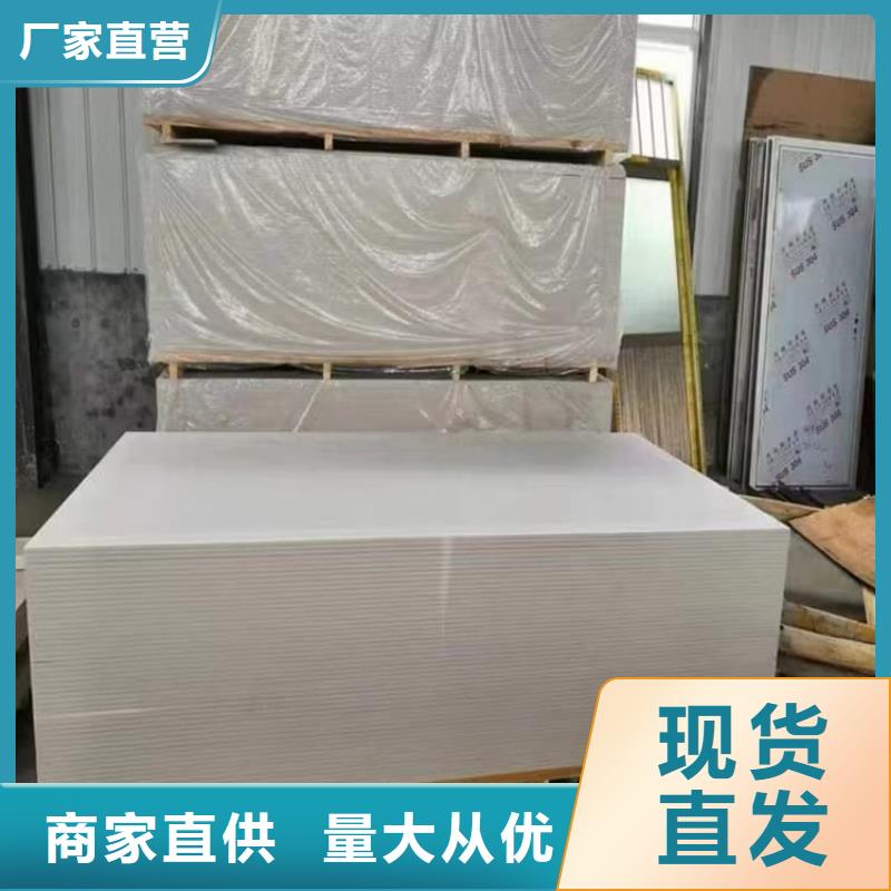 硫酸钡砂-原厂质保