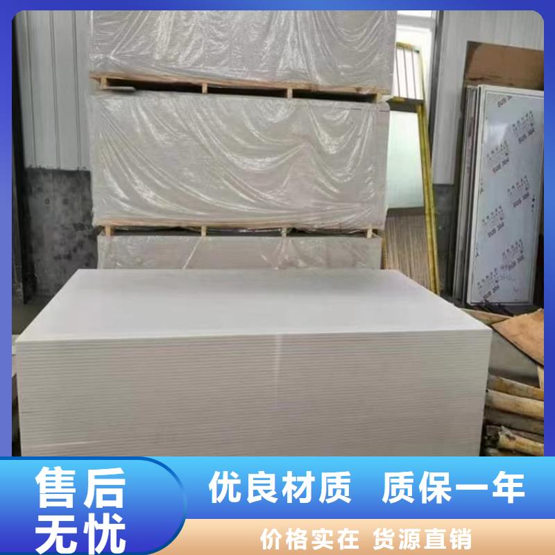 硫酸钡砂优惠中