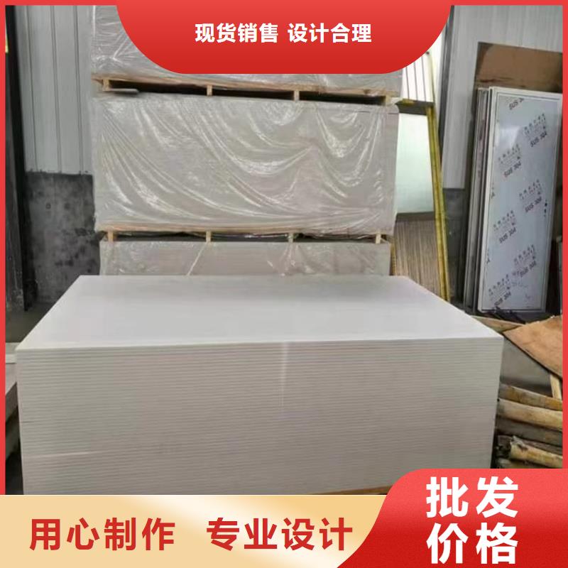 厂家热线口腔科硫酸钡砂