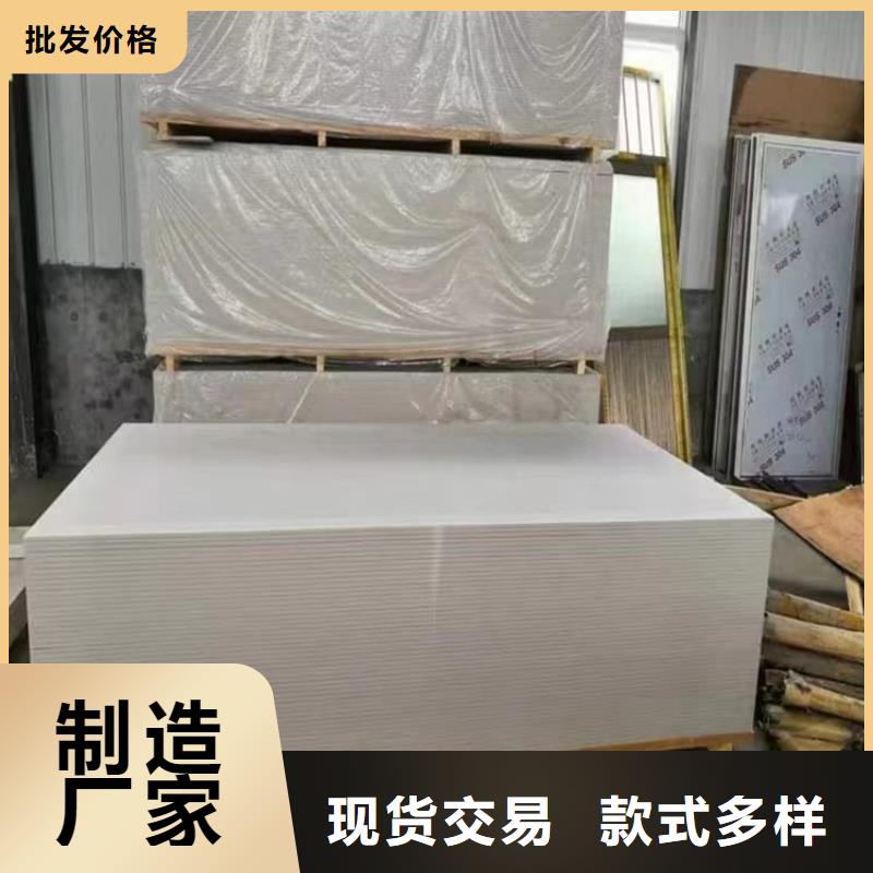 X光室硫酸钡砂-售后无忧