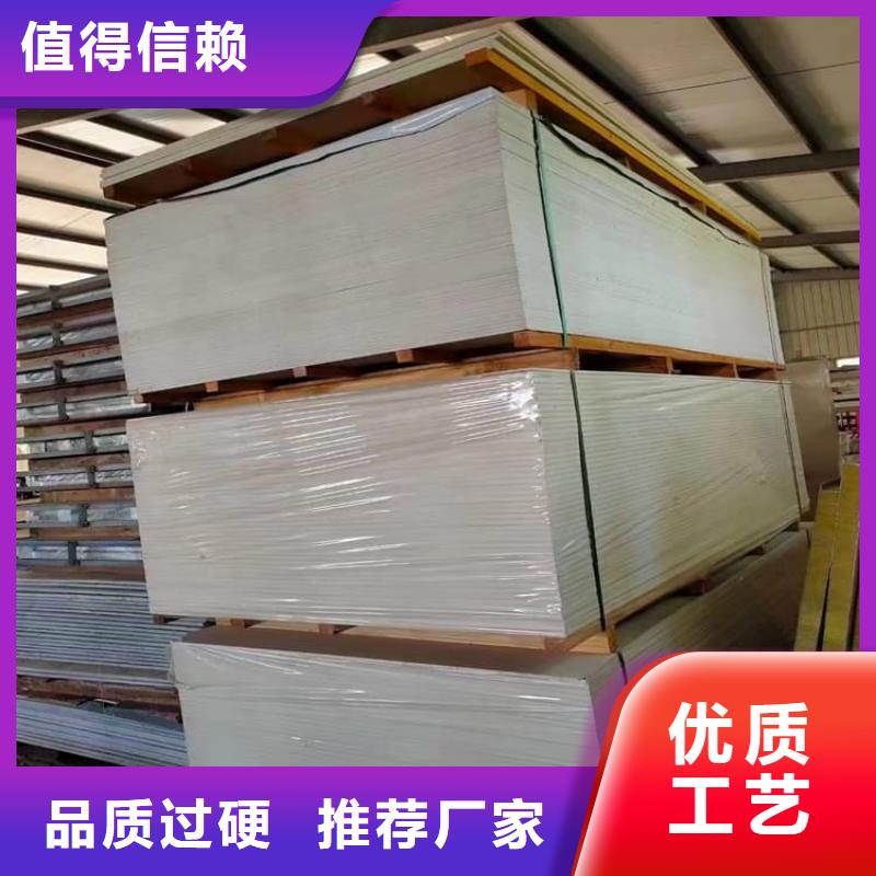 快速:工业硫酸钡砂厂家