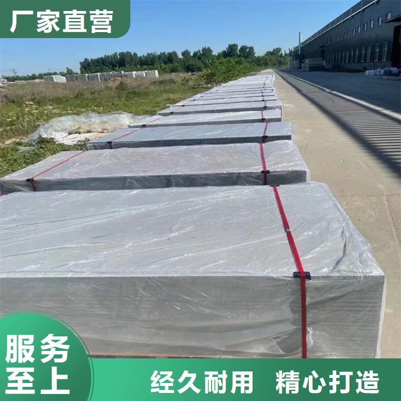 发货及时的DR室硫酸钡砂销售厂家