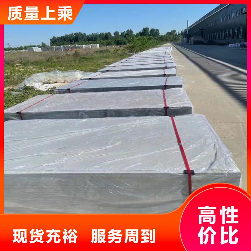 热卖X光室硫酸钡砂-实体厂家