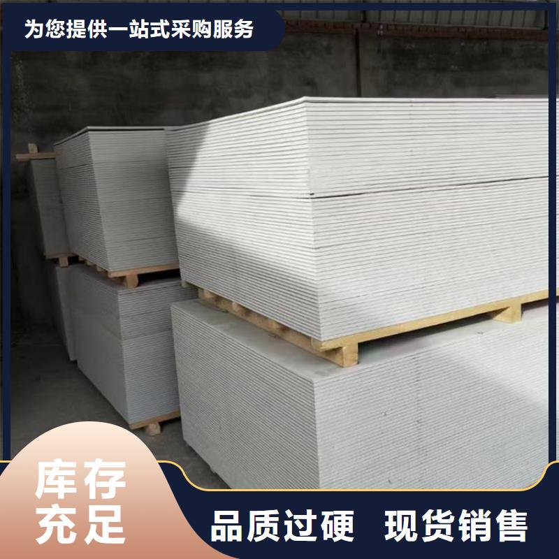硫酸钡板销售厂家