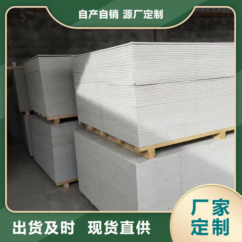 质量可靠的ct室硫酸钡砂公司