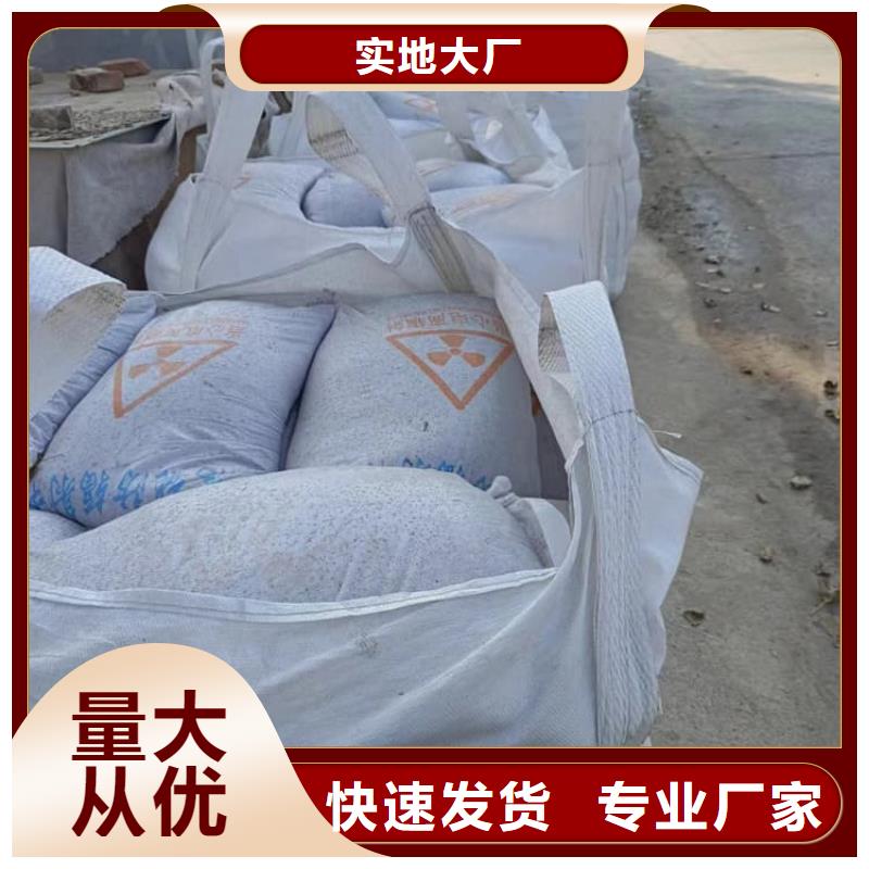 重晶石粉供应商价格