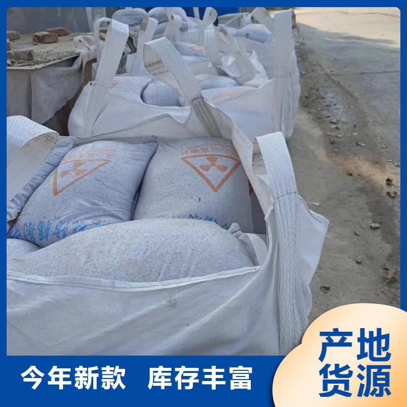 批发硫酸钡板的生产厂家