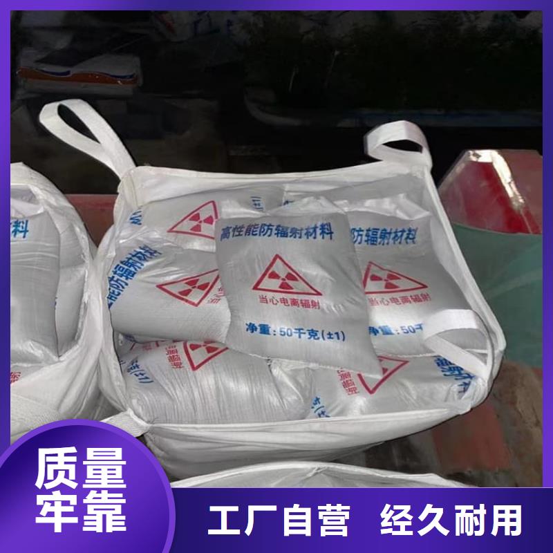 质量优的DR室硫酸钡砂本地厂家