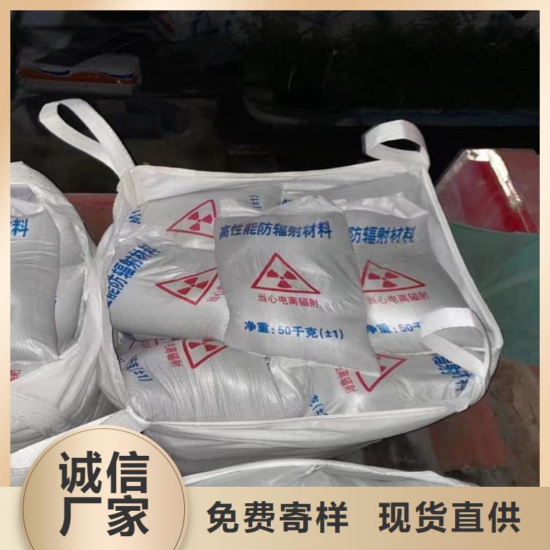 重晶石粉质量保证