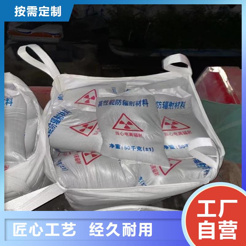硫酸钡砂厂家好口碑