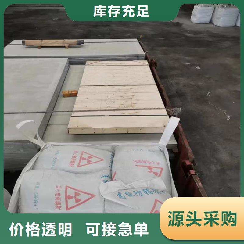 工业硫酸钡砂-用的放心
