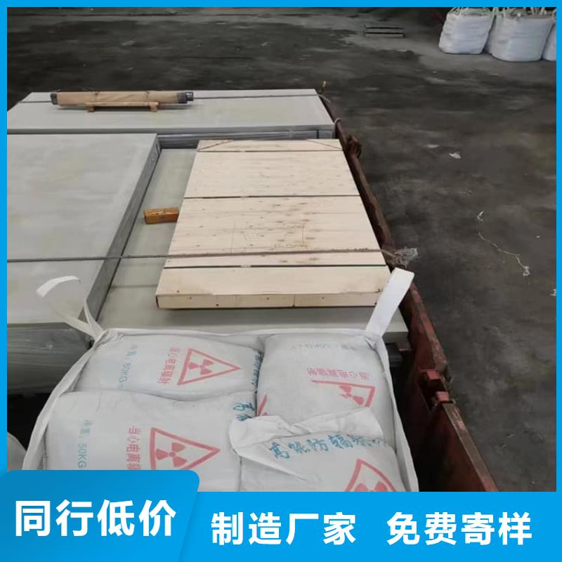 发货及时的硫酸钡板基地