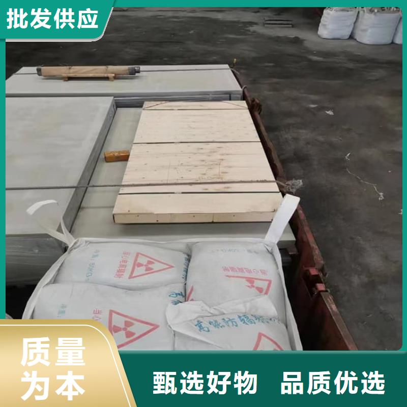 硫酸钡板-可寄样品