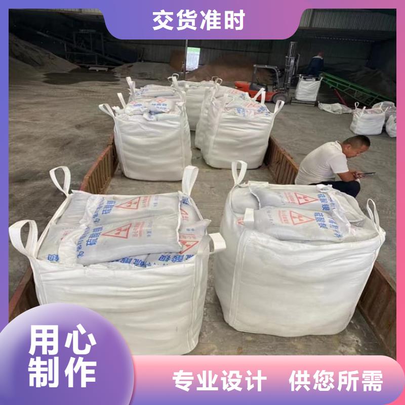 重晶石粉专业配送