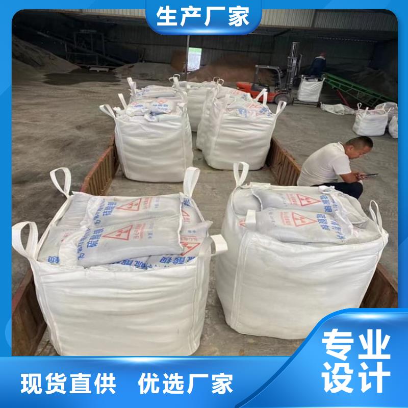 质优价廉的X光室硫酸钡板供货商