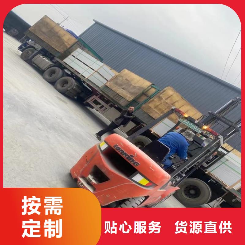 重晶石粉生产厂家支持定制