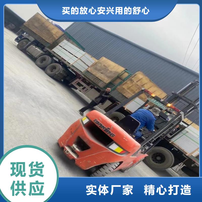 DR室硫酸钡砂足量供应