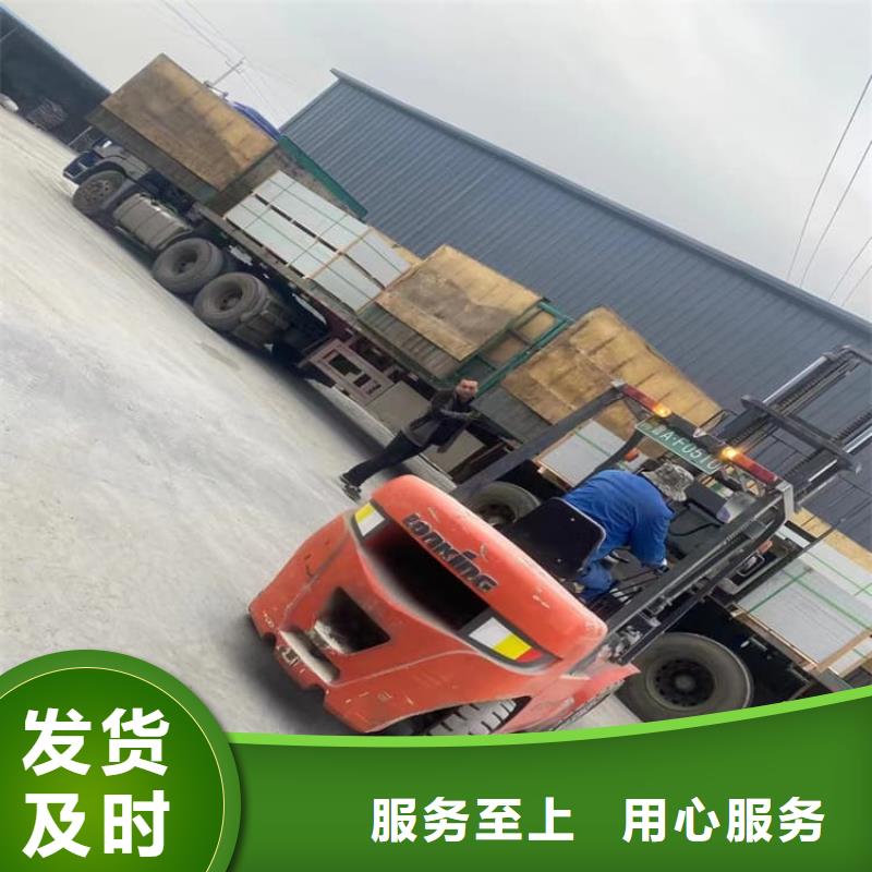 更多用户选择X光室硫酸钡砂