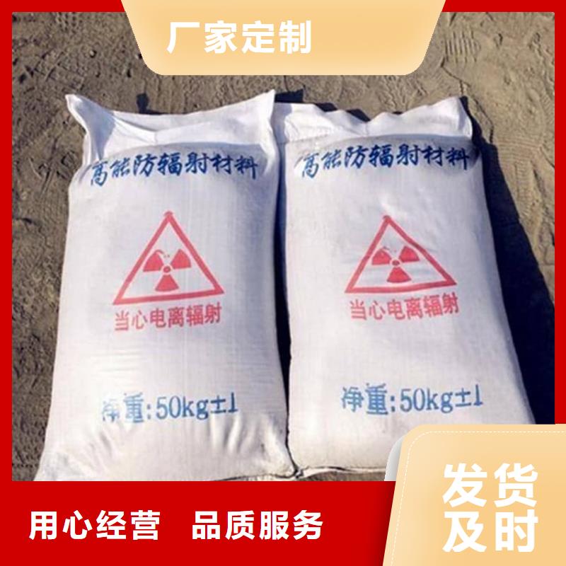 DR室硫酸钡板现货批发