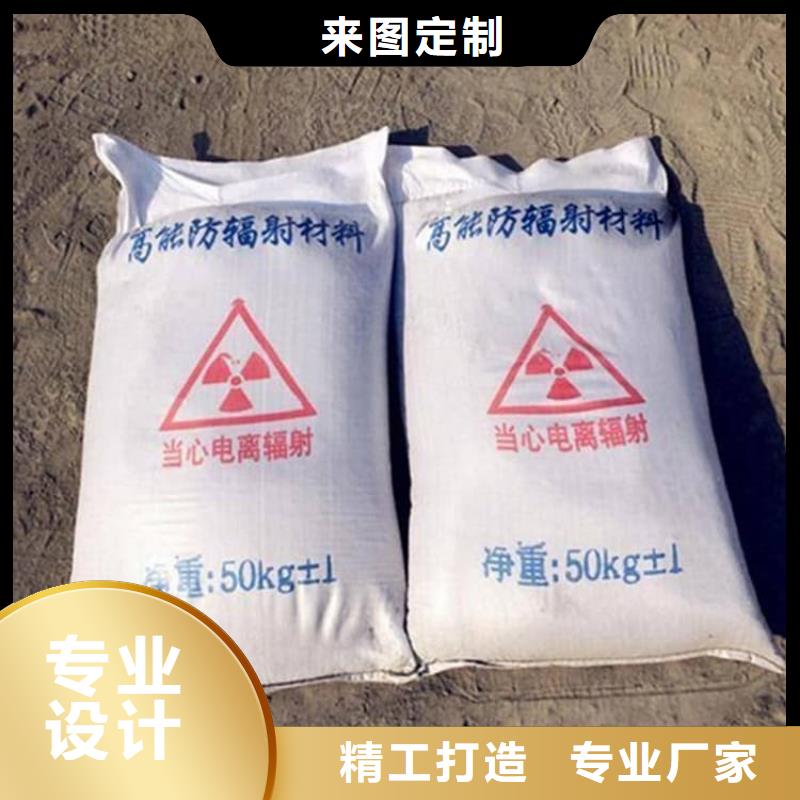ct室硫酸钡砂批发价格