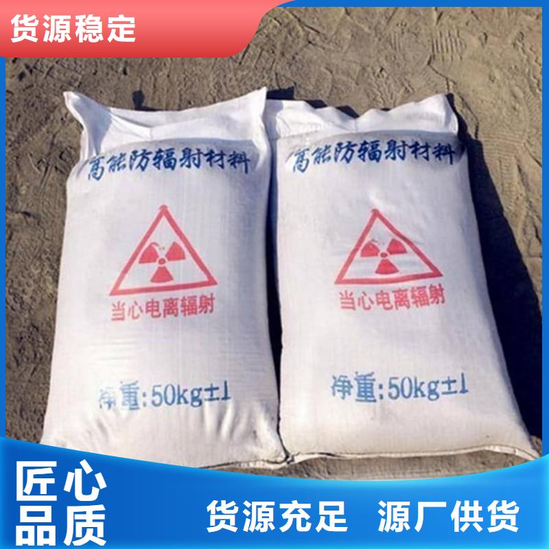 定做硫酸钡砂的公司