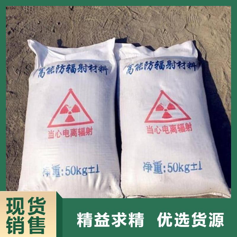 口腔科硫酸钡砂生产经验丰富