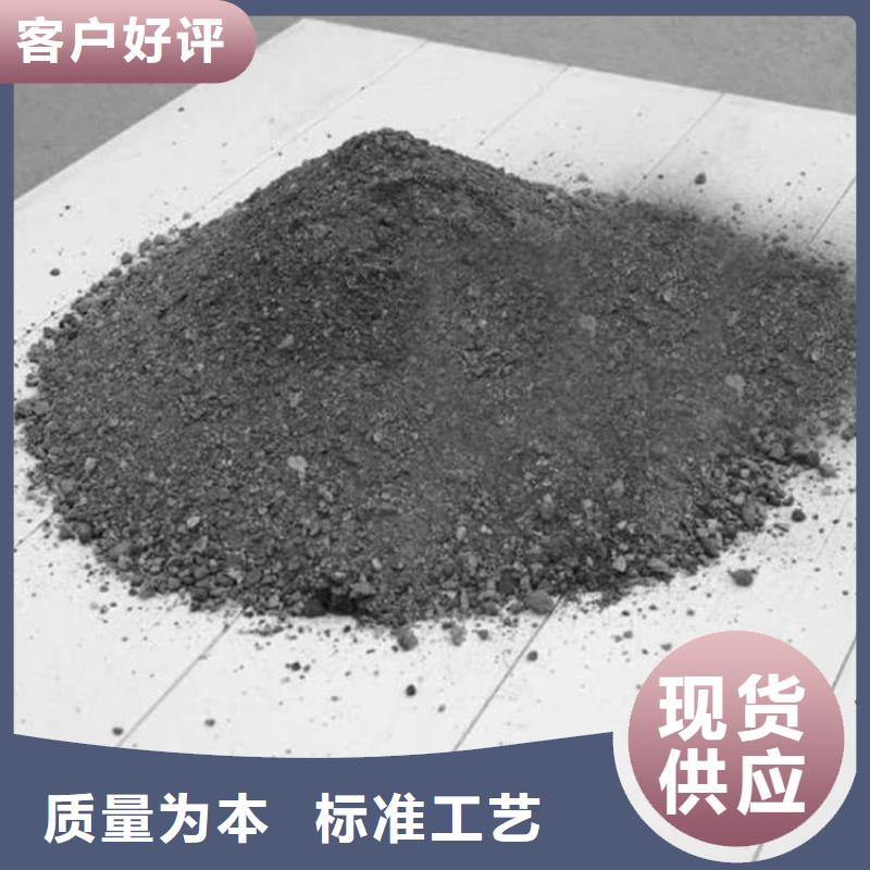 供应批发硫酸钡砂厂家